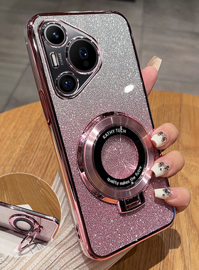 适用华为pura70pro手机壳pure70ultra保护p70u硅胶套镜头全包por十防摔uitra透明软壳高级感p男女pr0带支架加