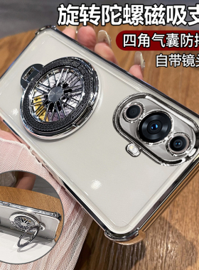 适用华为nova12活力版手机壳nove12保护硅胶套FIN一AL60a自带镜头膜全包气囊防摔00透明软note支架男女板新款