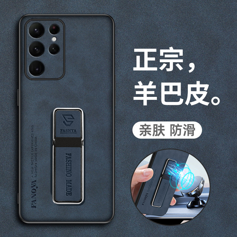 适用三星s24ultra手机壳s24十保护galaxys24fe皮套全包S24u防摔硅胶磨砂galaxy软壳男女加高级感plus新款超薄