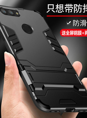 适用华为nova2手机壳nowa2S保护nove2plus硅胶套PIC一AL00全包BAC防摔HWI磨砂ALOO软novo硬壳navo男女TL学生n