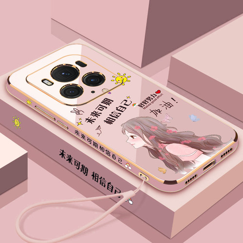 荣耀magic6至臻版未来可期保护套