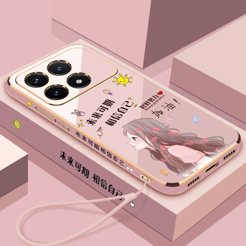 侧边创意◆未来可期◆轻奢电镀◆裸机手感