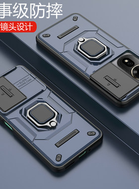 适用华为hinova12se手机壳hinove12z保护套5g镜头全包SUP一BD00防摔SPR磁吸nove外壳hi带支架nova男新款e智选