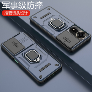 e智选 适用华为hinova12se手机壳hinove12z保护套5g镜头全包SUP一BD00防摔SPR磁吸nove外壳hi带支架nova男新款