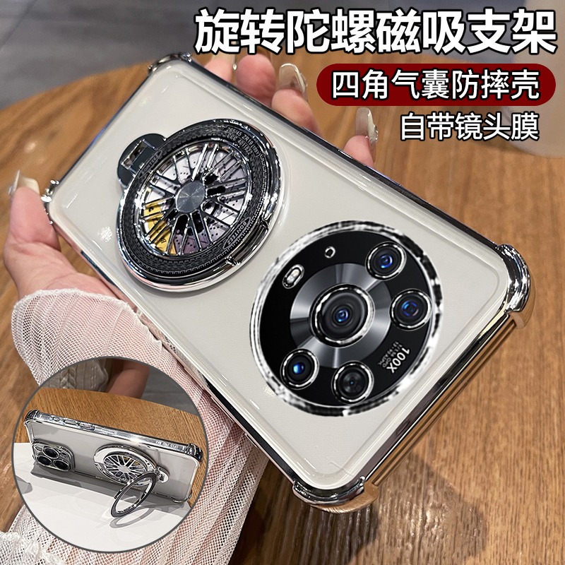 适用华为荣耀magic3pro手机壳魔术3至臻版保护硅胶套ELZ一AN00全包气囊防摔10透明软por男女m3高级感20带支架