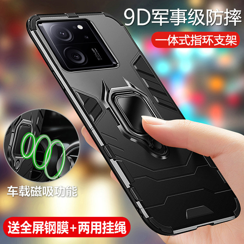 适用于红米k60至尊版手机壳小米redmik60ultra保护硅胶套全包气囊防摔u磨砂软redmi硬男女创意带支架磁吸散热