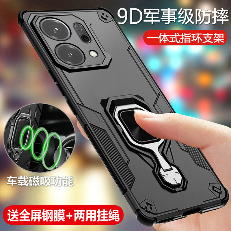 适用opporeno14手机壳reno14pro保护硅胶套oppo全包5g气囊防摔磨砂软PLA110硬reon新款145g男女PKZ带支架磁吸
