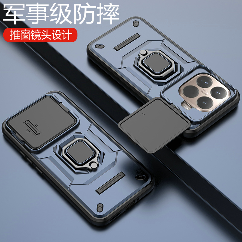 适用小米15T/Tpro推拉镜头保护壳