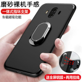 适用华为mate9手机壳mate10保护mt10pro硅胶套m9por全包边MHA一AL00m10防摔ALP磨砂BLA软壳meta男女TL超LON薄