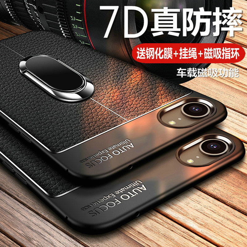 适用苹果17e手机壳iphone16e保护皮套i17e镜头全包i16e气囊防摔硅胶磨砂软ip男女新款高级感se4代外壳老年人