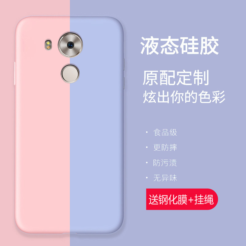 网友分享在meiguo.com的图片