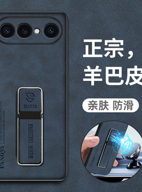 适用vivos50promini手机壳vivo保护s50pro皮套V2527A镜头全包防摔硅胶磨砂软vovis高级感vos男女迷你mini新款