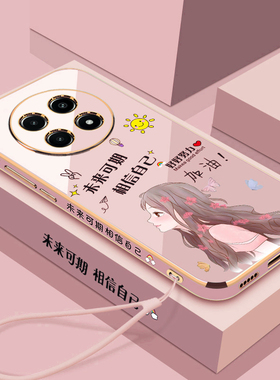 适用真我13pro十手机壳realme13por至尊版保护硅胶套RMX3920全包5002防摔3989软壳oppo新款+女加3952创意个性