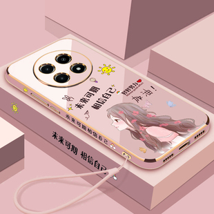 女加3952创意个性 适用真我13pro十手机壳realme13por至尊版 保护硅胶套RMX3920全包5002防摔3989软壳oppo新款