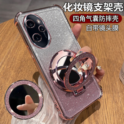 适用华为荣耀100手机壳honor100pro保护硅胶套MAA一AN00镜头全包防摔10透明软por女pr0带支架新款高级感镜子p
