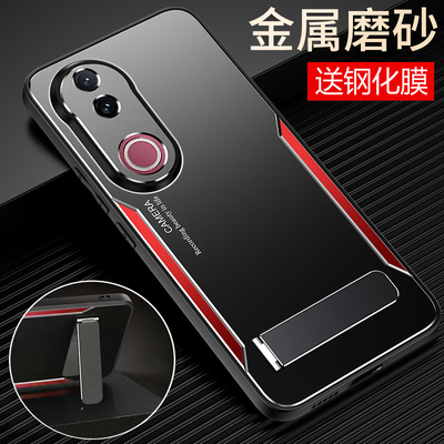 适用vivoV50手机壳vivo金属V50lite保护套v40海外版镜头全包5g防摔磨砂v505g硬壳男女voviv带支架vov新款国际