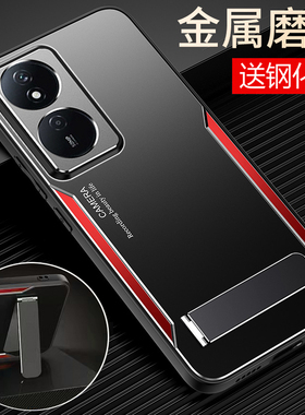 适用华为荣耀畅玩50plus手机壳CLK一AN00金属保护硅胶套honor镜头全包防摔puls磨砂软CLKAN硬壳畅享ANOO男女p