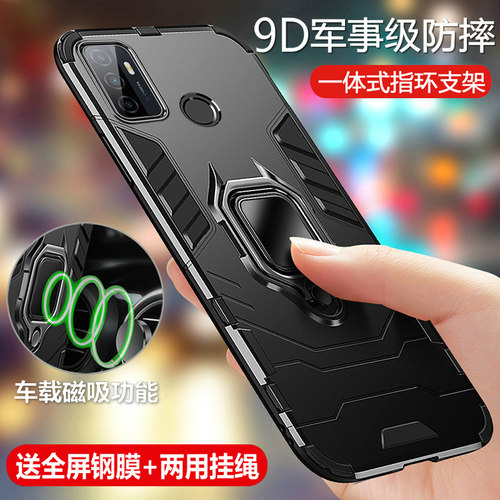 适用OPPOA32气囊防摔磨砂保护壳