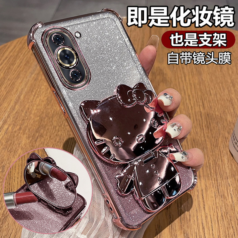 创意KT猫◆化妆镜支架◆带镜头膜◆裸机手感