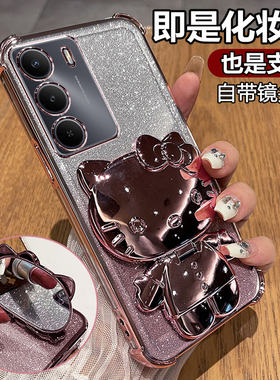 适用realmeV70手机壳真我V70s保护硅胶套RMX3946带镜头膜v70全包防摔3948透明realme软oppo女新款支架镜子可