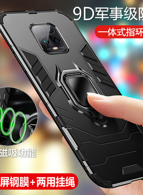 适用于红米10X手机壳小米10xpro保护redmi10x5G版硅胶套4G全包xpor气囊防摔磨砂软5G硬壳x10pro男女创意超薄