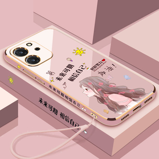 适用华为荣耀80se手机壳GIA一AN80保护5G硅胶套honor全包GIAAN防摔es直边8ose软壳曲屏e外壳创意个性 女潮可爱