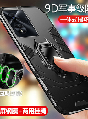 适用oppoa97手机壳oppo保护a97硅胶套5G全包opa气囊防摔oppa磨砂软opopa硬壳oopoa男女975g外壳opooa创意0pp0