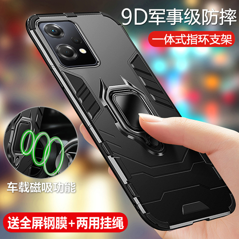 OPPOK10x气囊防摔磨砂保护壳