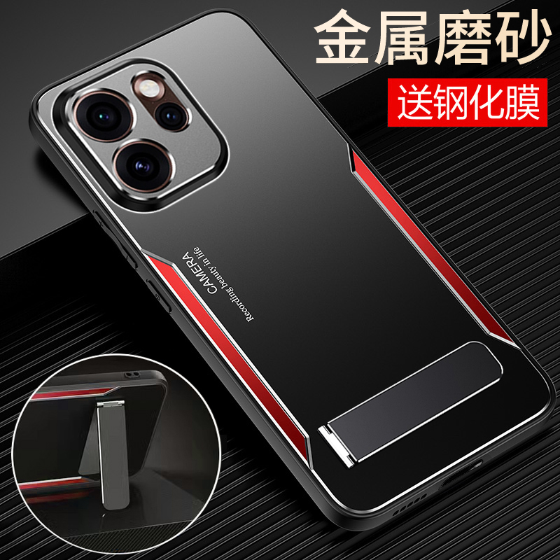 适用opporeno15/15pro金属手机壳