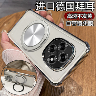 适用oppoa6pro手机壳oppo保护a6por硅胶套5g自带镜头膜全包气囊防摔PLN110透明软opa男女oppopln新款支架磁吸