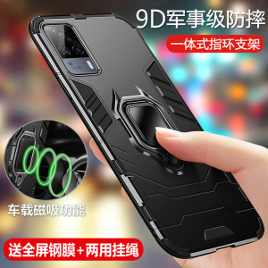 适用vivoS9e手机壳vivo保护S9e硅胶套S9e全包V2048A气囊防摔e5g磨砂软vovis硬壳男女vivis外壳vos步步高散热