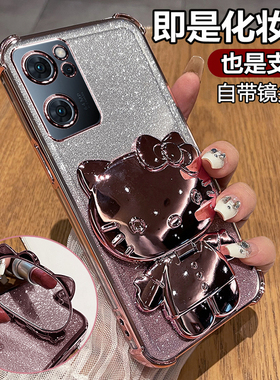 适用opporeno7手机壳reno7pro保护reon7se硅胶套oppo全包por防摔5g透明软壳新款75g女PFJM10带支架镜子可爱高