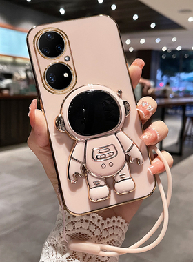 适用华为鼎桥P50手机壳tdtechp50保护5G硅胶套AVA一PA00全包防摔td创意软壳tech带支架tdp外壳p505g可爱男女