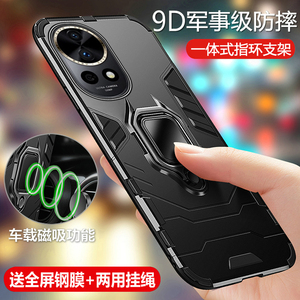 华为nova13手机壳nove13pro保护硅胶套BLK一AL80全包气囊防摔MIS磨砂软00硬note男女带支架por高级感磁吸新款