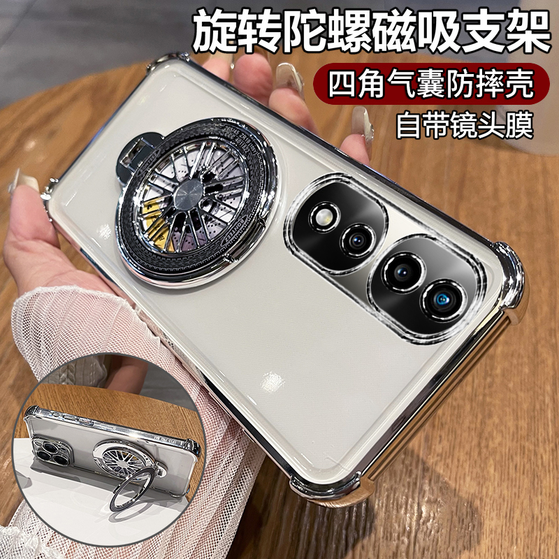 适用华为荣耀80手机壳honor80pro保护硅胶套ANN一AN00全包四角气囊防摔ANP透明软p高级感por男女带支架曲面屏