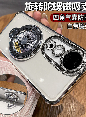 适用vivoS19手机壳vivo保护S19pro硅胶套V2364A自带镜头膜全包气囊防摔2362透明vos软vivis男女por新款支架高