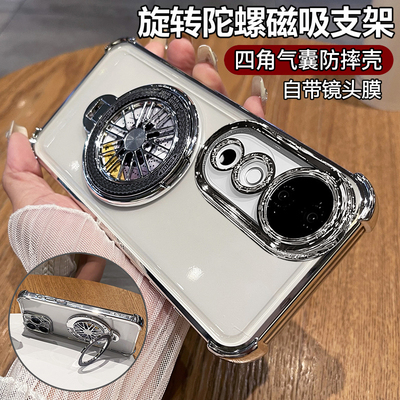 适用vivoS19手机壳vivo保护S19pro硅胶套V2364A自带镜头膜全包气囊防摔2362透明vos软vivis男女por新款支架高