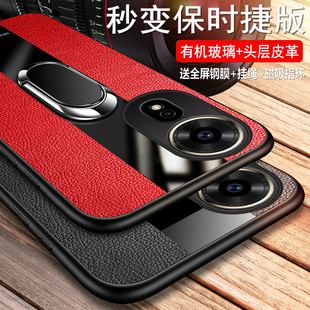 适用华为hinova12se手机壳智选hinove12z保护皮套5g全包SUP一BD00防摔SPR真皮nove硅胶hi软壳nova男女高级感