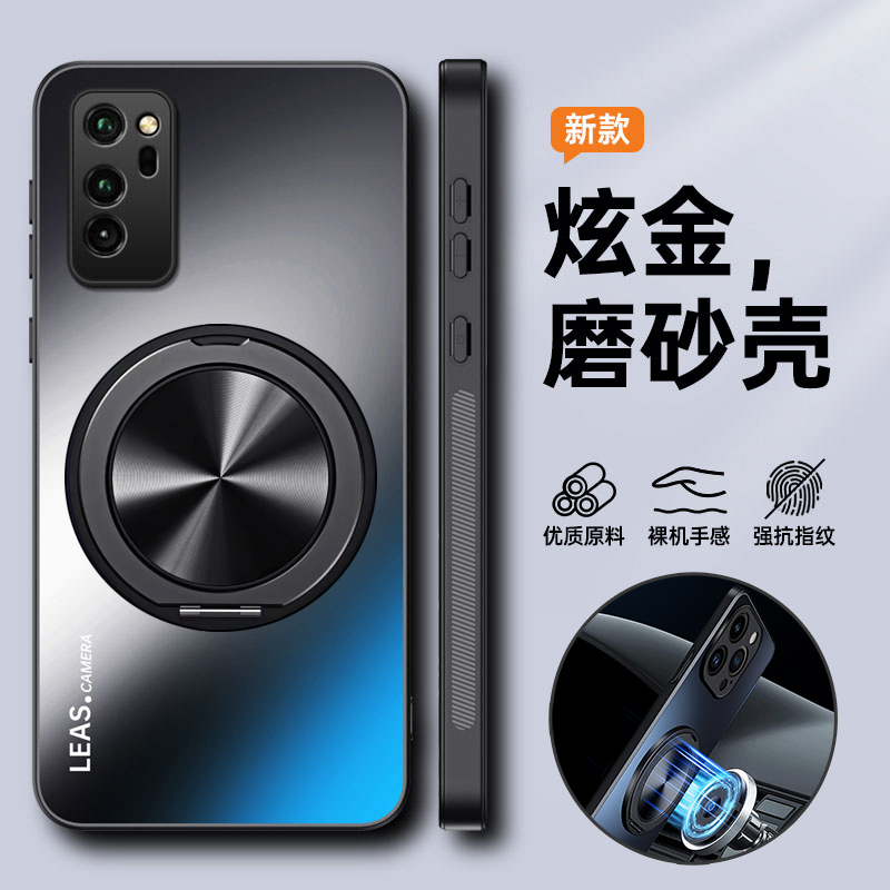 适用华为荣耀V30手机壳honorv30pro保护套全包OXF一AN00防摔10超薄honor磨砂硬por男女p带支架新款高级感磁吸