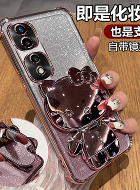 适用华为荣耀70手机壳honor70pro十保护硅胶套FNE一AN00带镜头膜全包SDY防摔HPB透明软壳por女新款加支架镜子