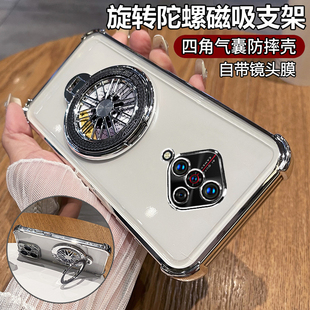 适用vivoy9s手机壳vivo保护y9s硅胶套V1945A全包T气囊防摔透明软voviy男女voy步步高带支架新款高级感ins学生