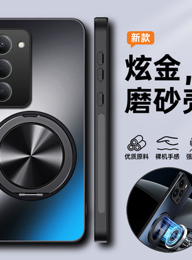 适用红米15手机壳小米redmi15香港海外国际版保护套5g镜头全包防摔磨砂硬外壳男女155g带支架磁吸新款超薄ins