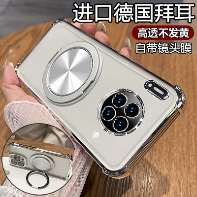 适用华为mate30手机壳meta30pro保护硅胶套mt30epro带镜头膜全包m30气囊防摔透明软壳p男女5g支架305g新款磁