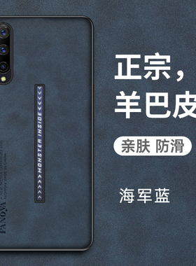 适用vivoiqoopro手机壳iqoopro5G版保护vivo皮套vivoiq00全包防摔iqoo硅胶iq磨砂软壳iqoopor男女pro超薄4g一