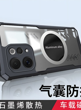 适用vivos50手机壳vivo保护s50promini硅胶套全包V2527A四角气囊防摔pro透明软男女迷你mini新款2528散热磁吸