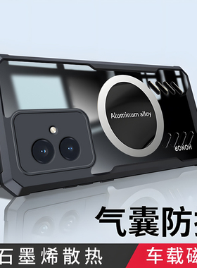 适用华为荣耀100手机壳honor100pro保护5G硅胶套MAA一AN00镜头全包气囊防摔MAAAN10透明软por硬壳男女pr0散热