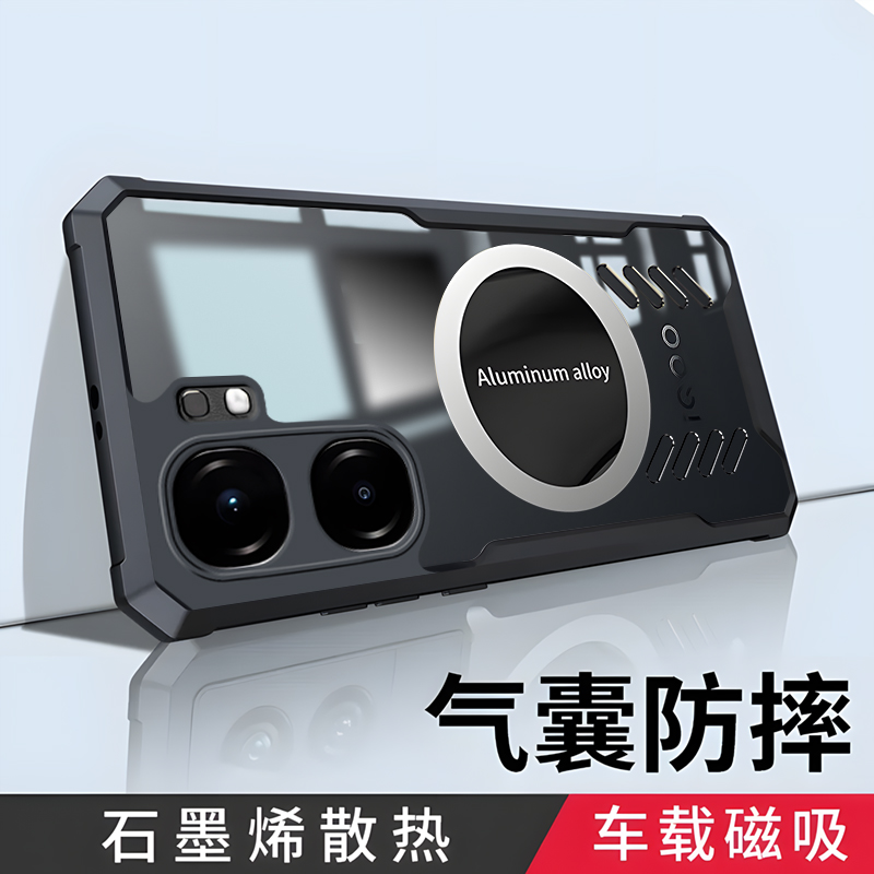 适用vivoiqooneo9手机壳iqooneo9pro保护套iqneo9spro十全包vivo气囊防摔por透明s爱酷男女加iqoo散热neo磁吸