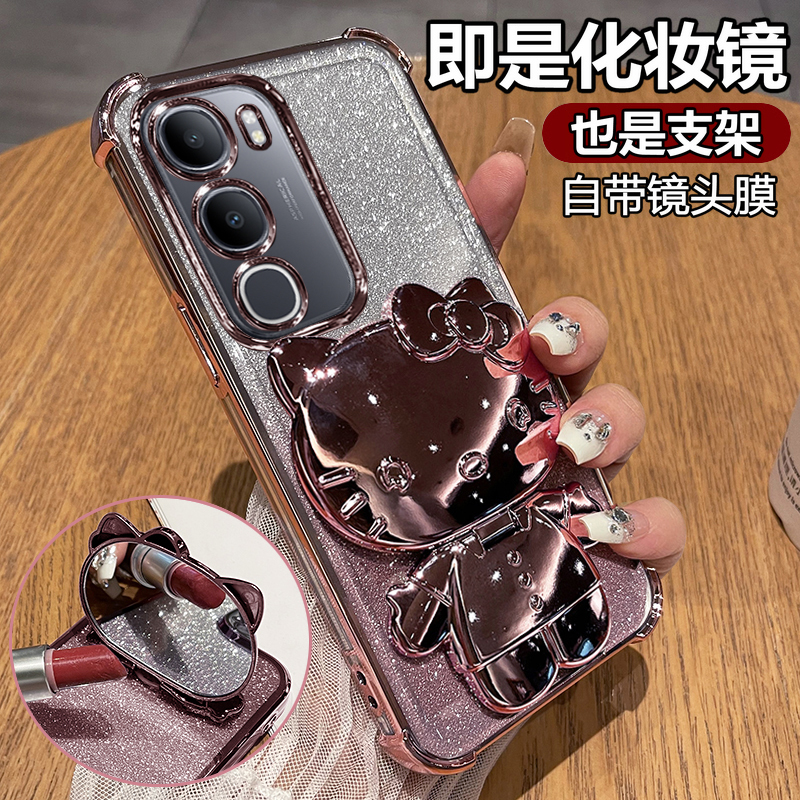 适用vivoy50/y50m闪粉带支架猫壳