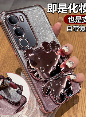 适用vivoy50手机壳vivo保护y50m硅胶套y50i全包505g防摔i5g透明软壳y女m5g新款5g带支架V2443A镜子丫可爱卡通