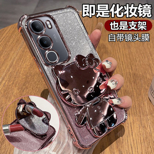 适用vivoy50/y50m闪粉带支架猫壳